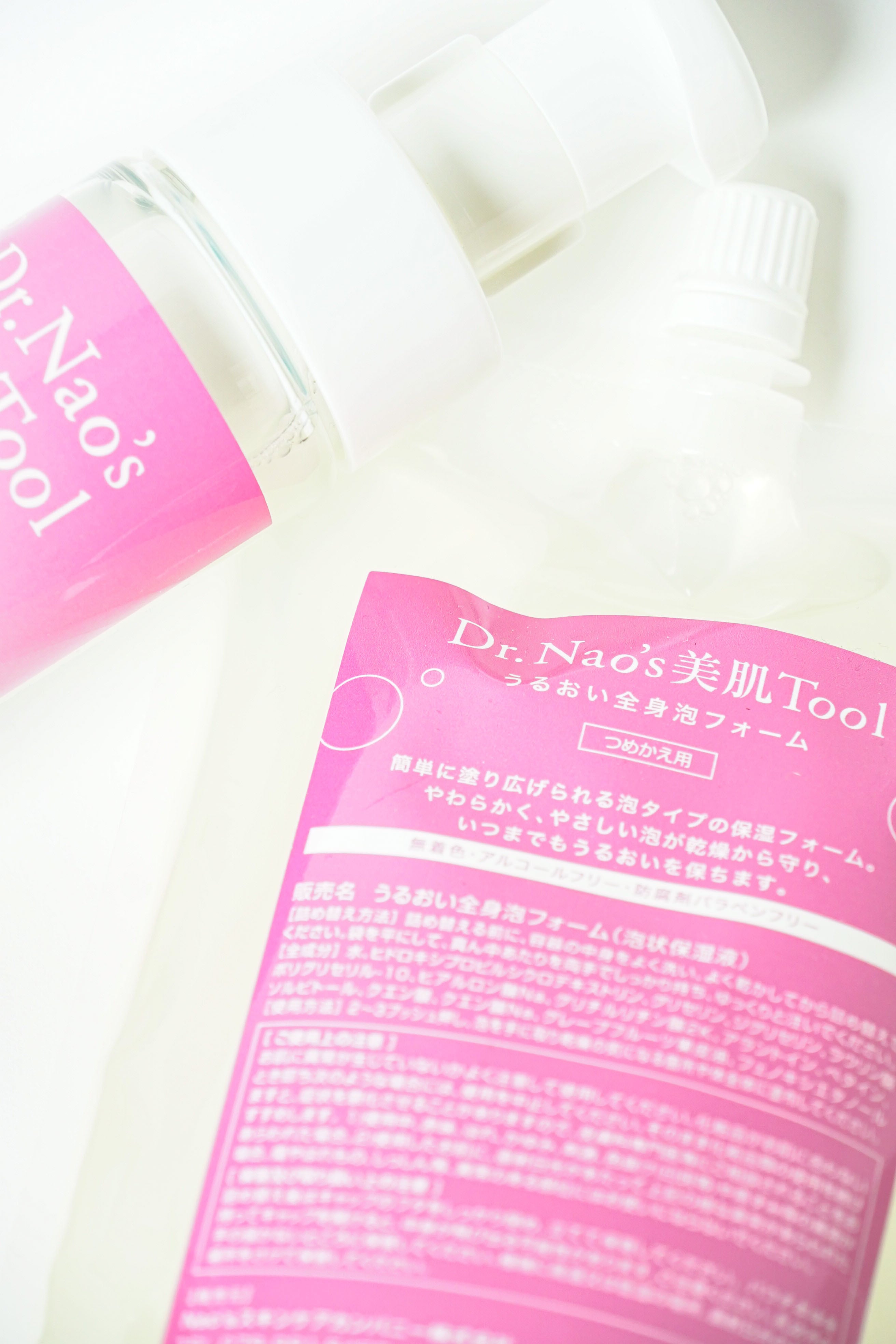 詰替用】全身泡フォーム | Dr.NAO'S SKINCARE TOOL