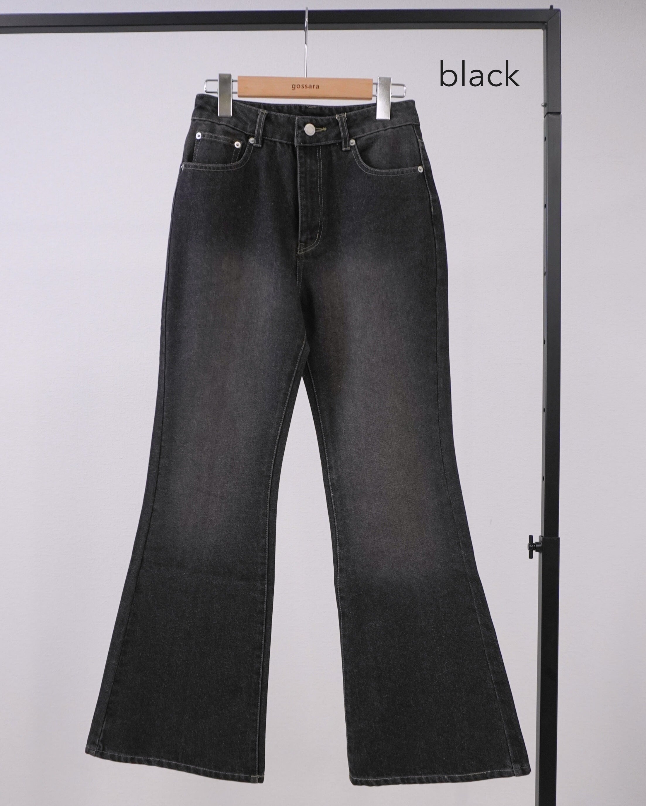 12ozデニムフレアパンツ 5153296（1225） | gossara(ゴサラ)