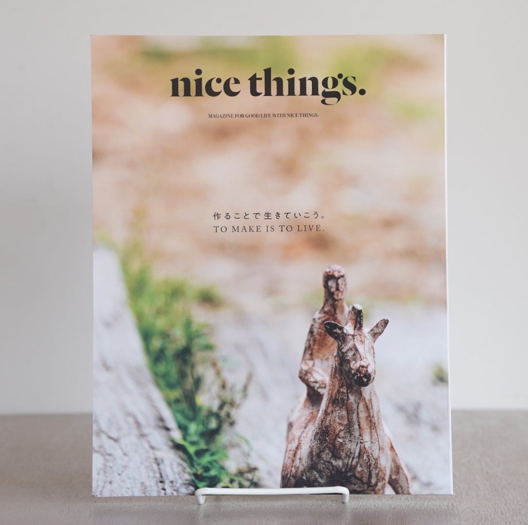 【500冊限定】Megane Zine第２弾　花井祐介等　エディションNo.入り 500冊限定】Megane Zine第2弾 花井祐介 エディションナンバー入り