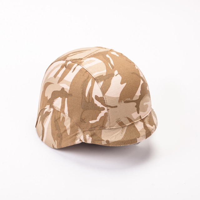 helmet_covered