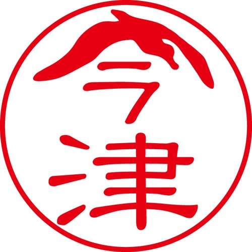 今津 - フォーマル（商品コード：02763）