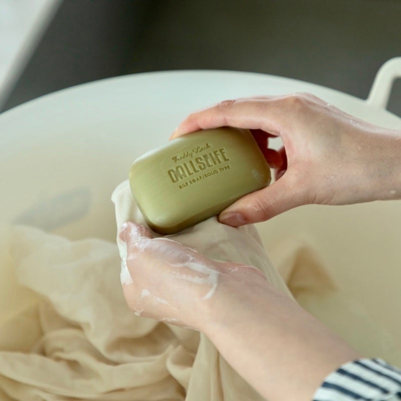 フレディ・レック・ウォッシュサロン／染み抜き用石けん／ガルザイフェ