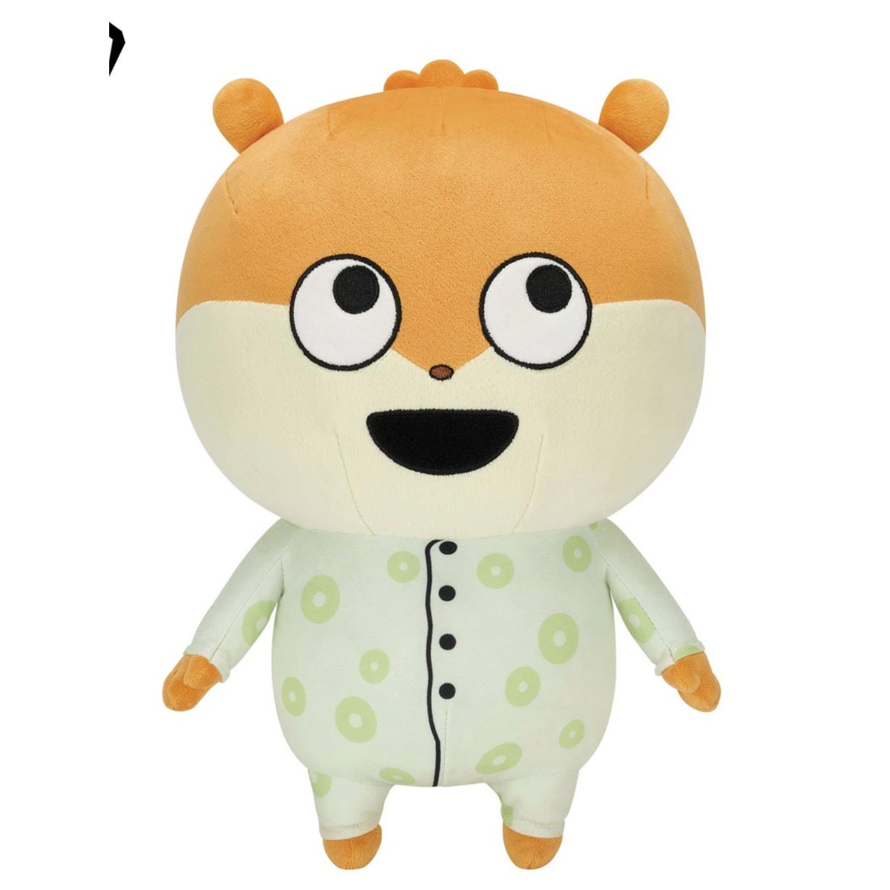 こねずみ】にしむらゆうじ作品 めちゃもふぐっとぬいぐるみ～パジャマ