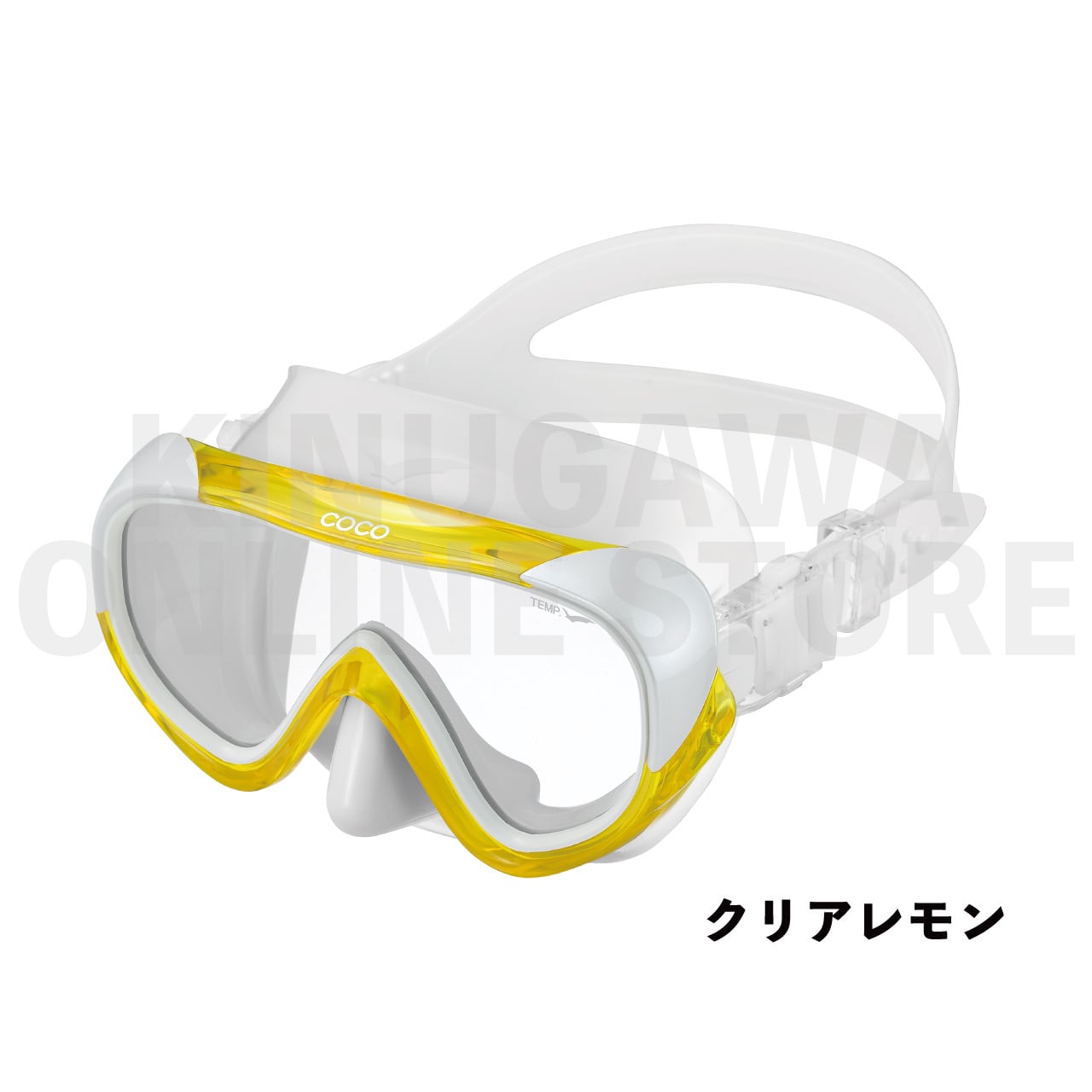 ココ GULL ガル ダイビングマスク | KINUGAWA Online Store