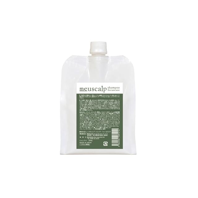 リペアシャンプー1000ml 強髪リペアシャンプー 1000ml ヒト幹細胞培養液配合! | Pay ID
