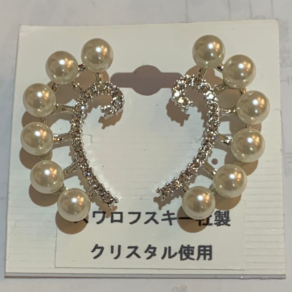 パールとクリスタルのピアス