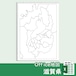 滋賀県のOffice地図【自動色塗り機能付き】