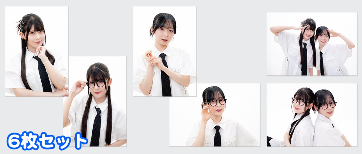 ぴかのの定理 イベント Vol.1』ブロマイドセット | ボイスガレッジ