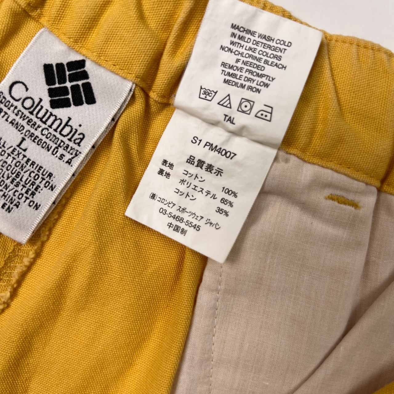 90s Columbia コロンビア クライミング ショーツ カーゴ ハーフパンツ サイズ L /ショートパンツ/イエロー/アウトドア/ビンテージ