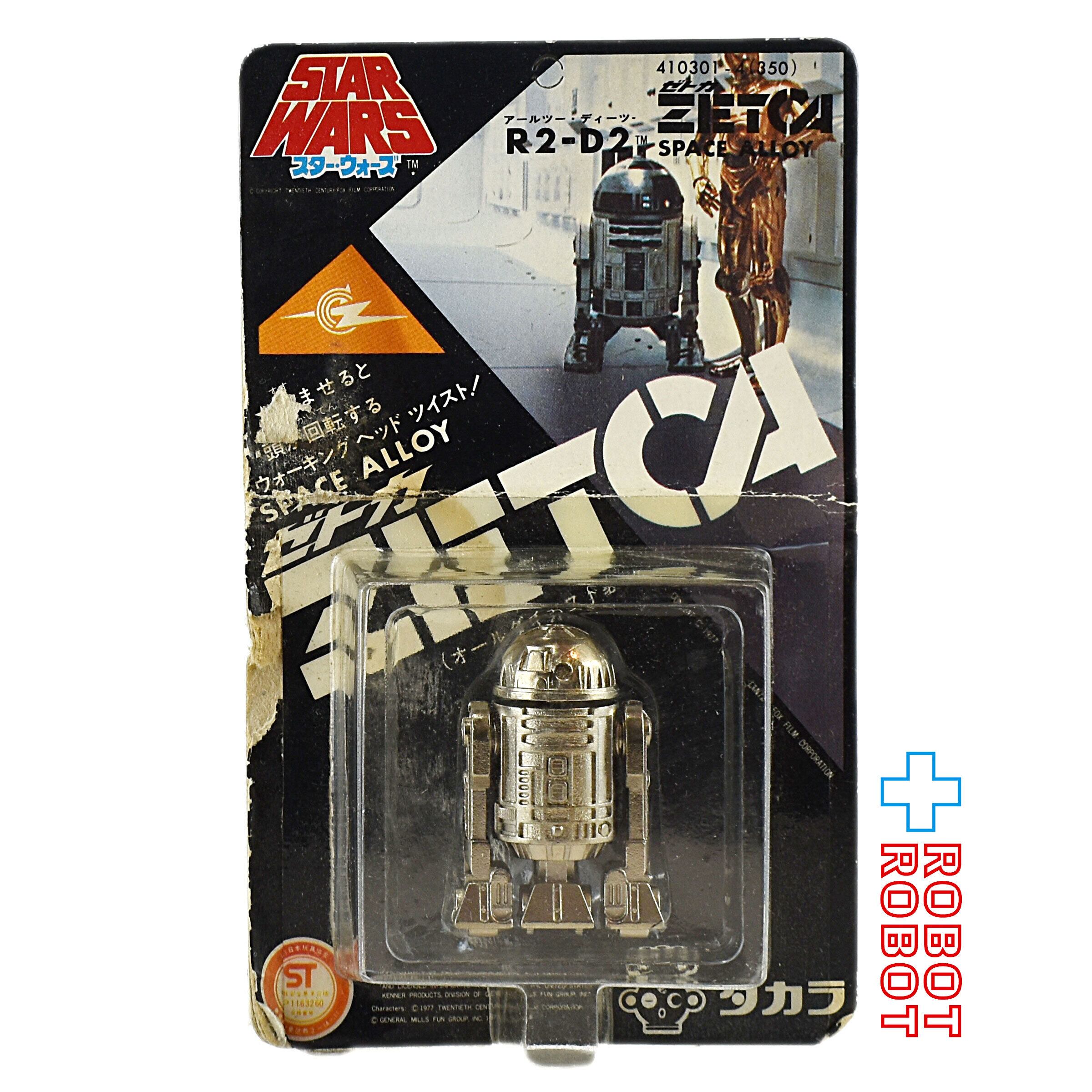 スターウォーズ 24K スター・ウォーズタカラ ZETCA ゼトカ合金 R2-D2 ダイキャスト