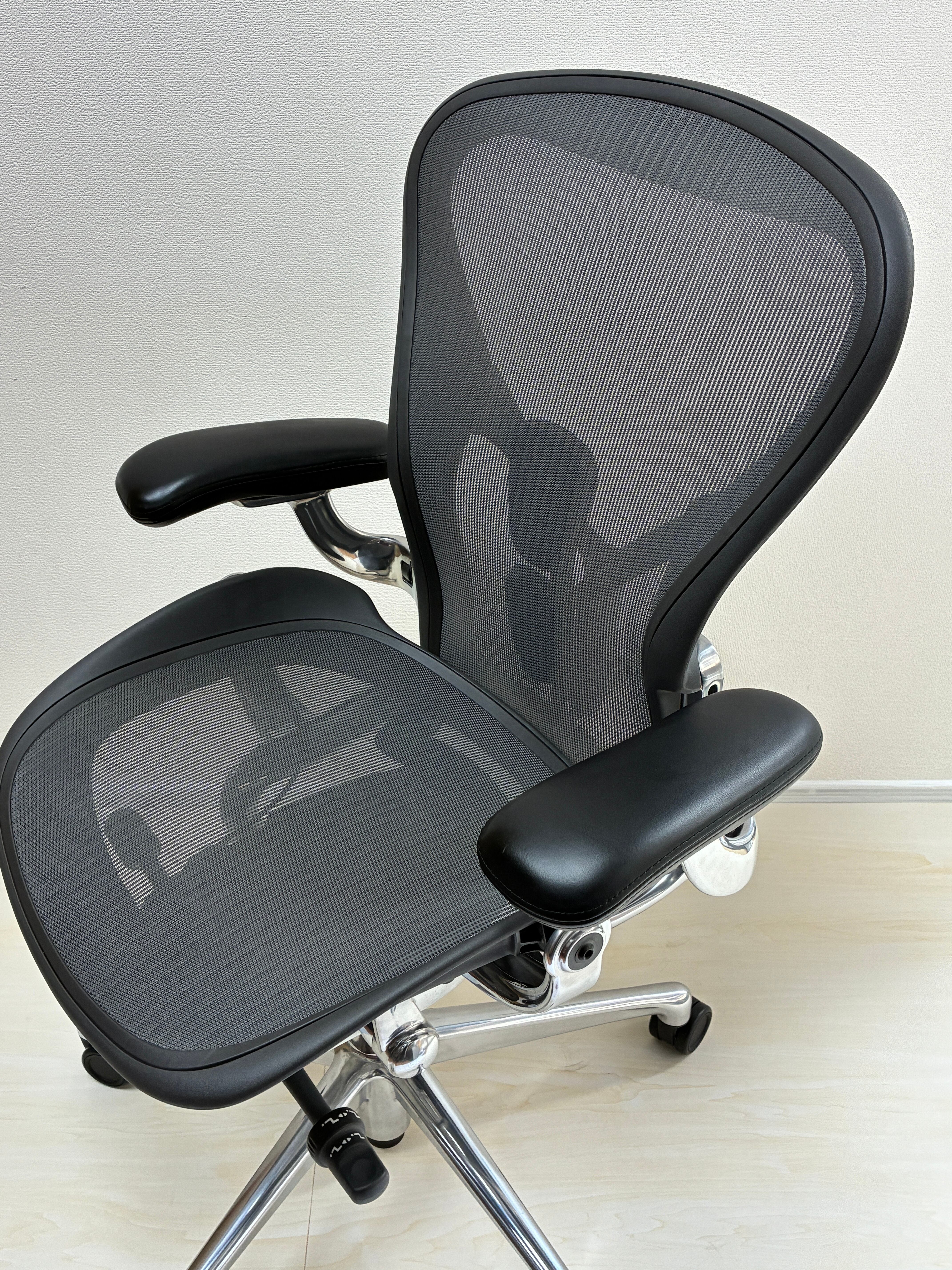 Aeron chair 