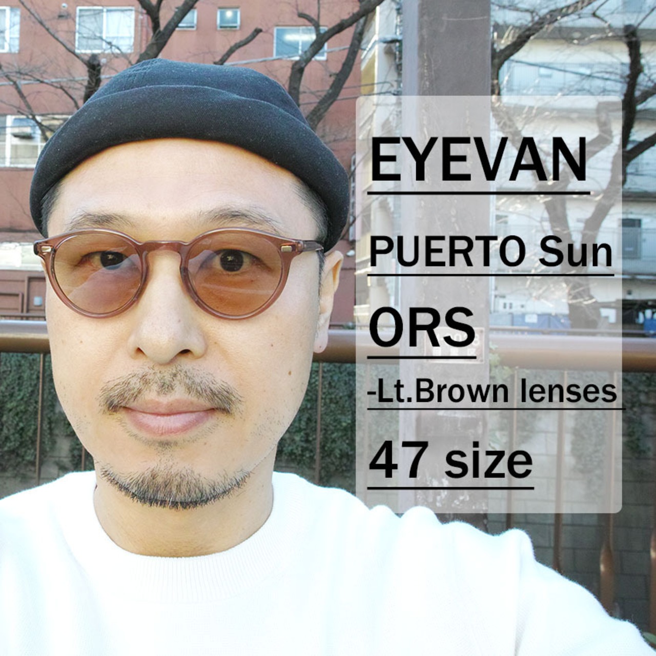 EYEVAN / PUERTO Sun / ORS - Lt..Brown クリアローズブラウン 