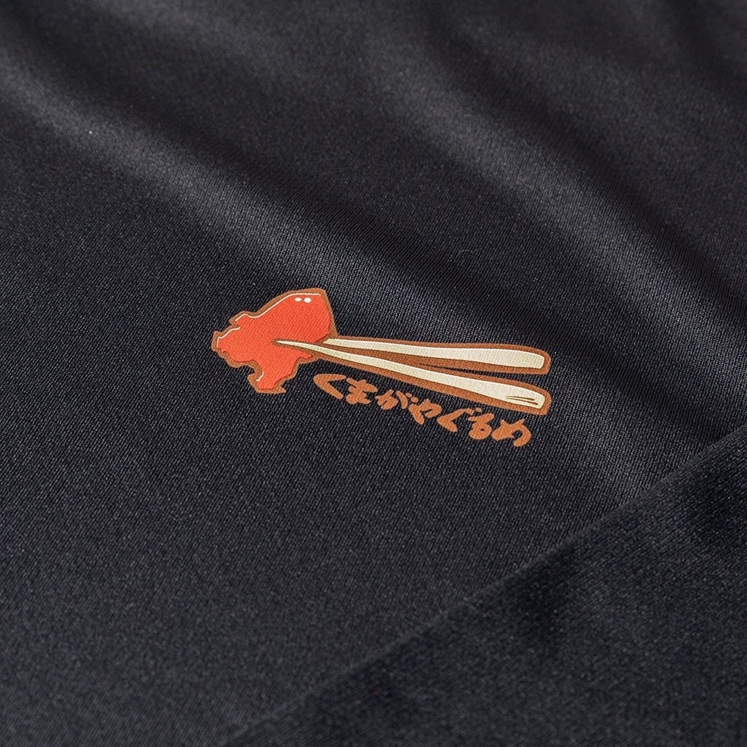 くまがやぐるめ 長袖Tシャツ