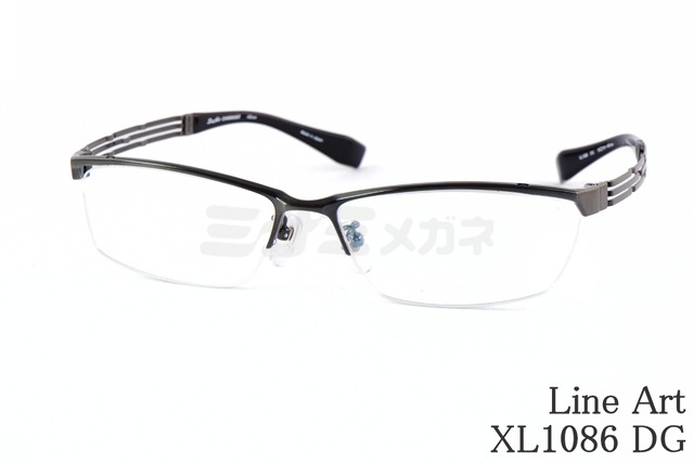 Line Art メガネ XL1086 DG スクエア ナイロール チタンフレーム ラインアート 鯖江 日本製 正規品