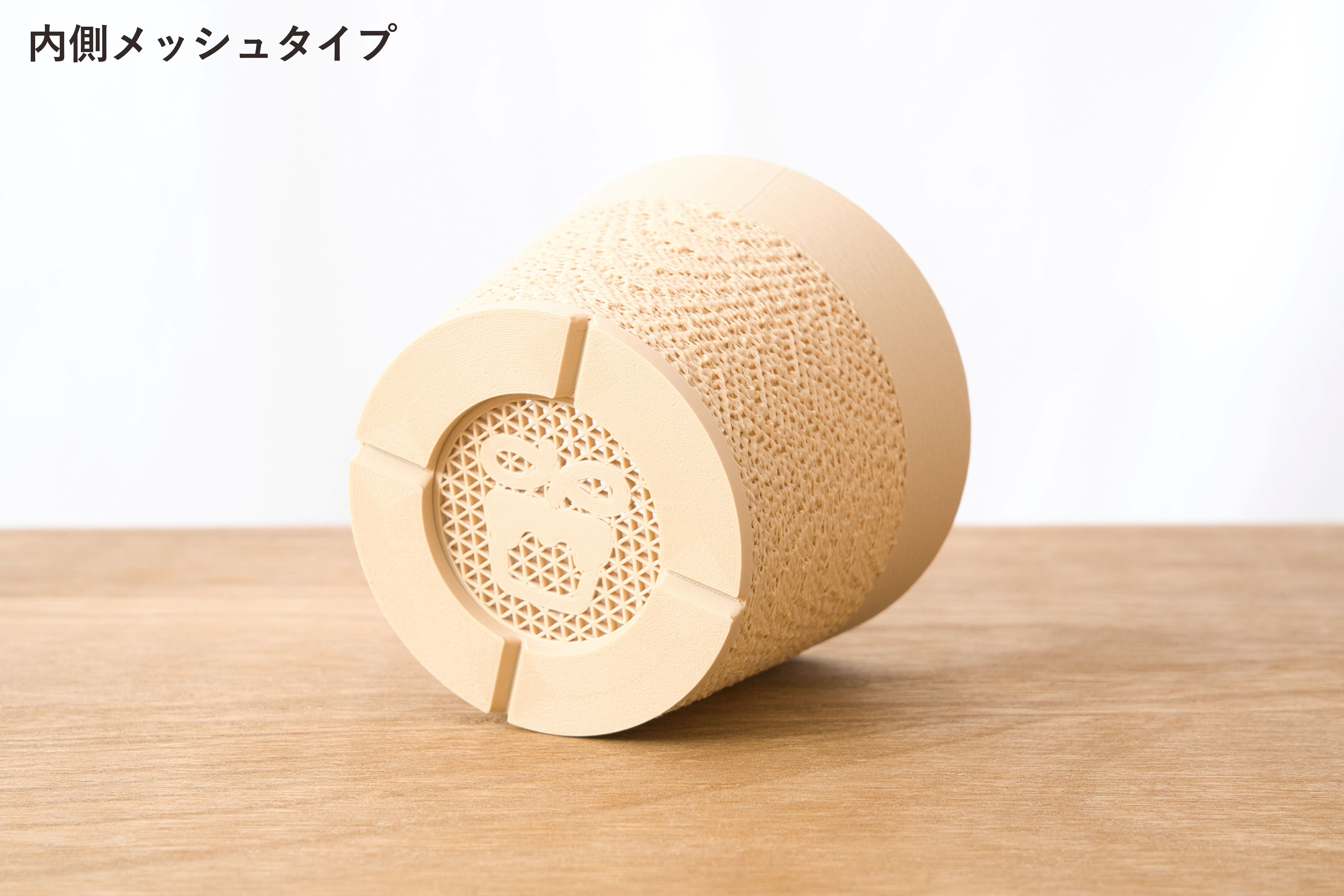 どっしり鉢(3号サイズ)｜ベージュ | みどりのグリーンSHOP