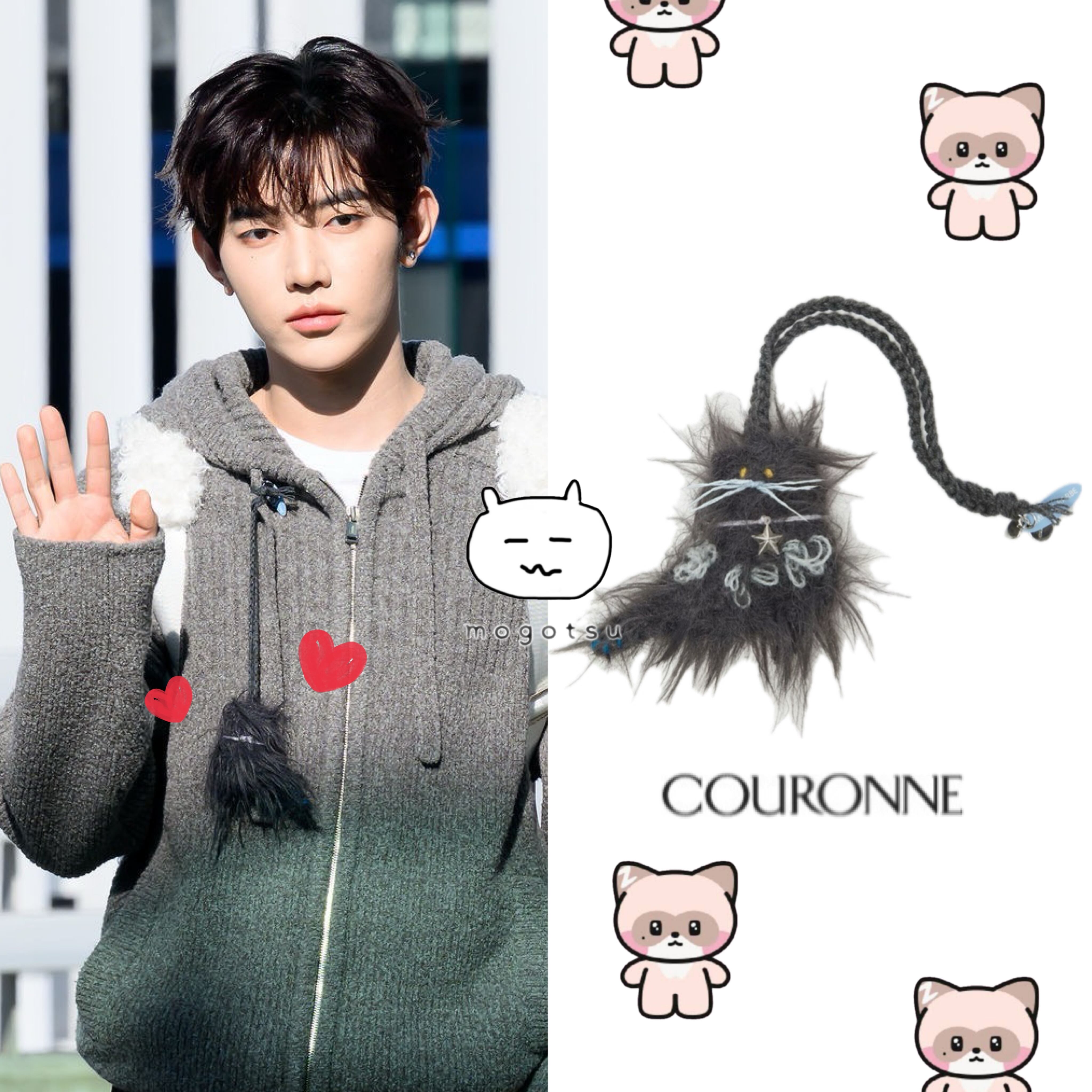 ジャンハオ | もごつ