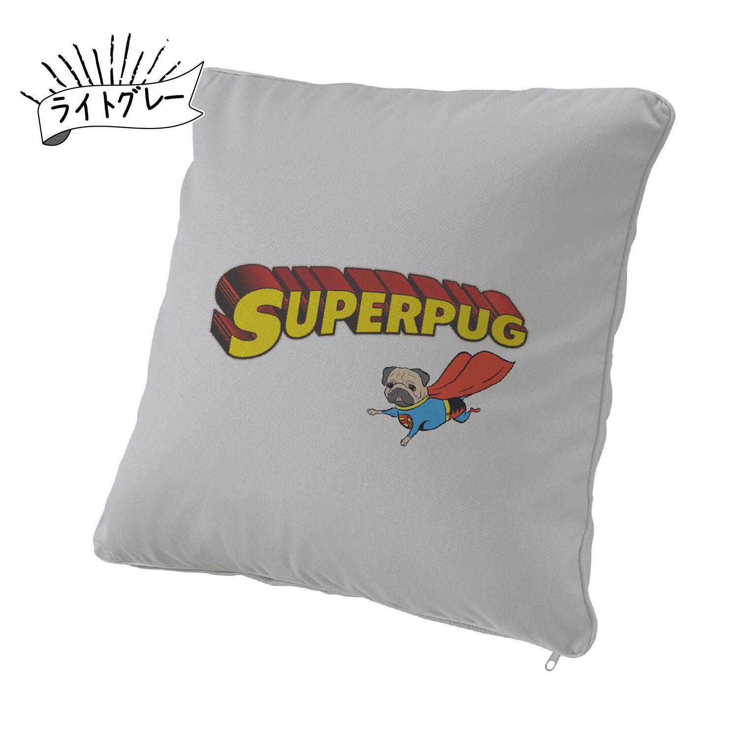 パグ様 文字変更】スーパーパグ パグ メッセージ 犬 45×45 名入れ | waraever