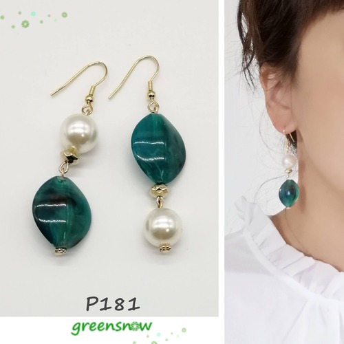 【サージカルステンレス　ピアス】グリーン　ホースアイ　大ぶり　パール　イヤリング