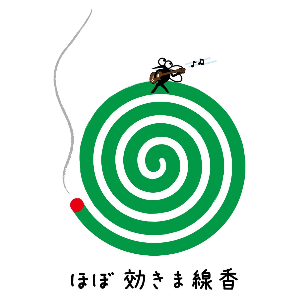 おもしろ Tシャツ ほぼ効きま線香 os73