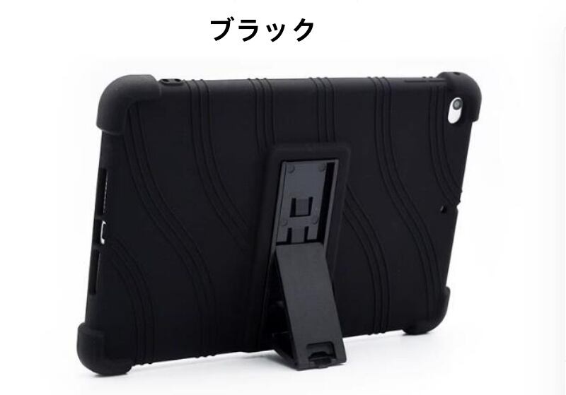 2024年春発売 11インチiPad pro(M4) ケース アイパッド プロ (第5世代