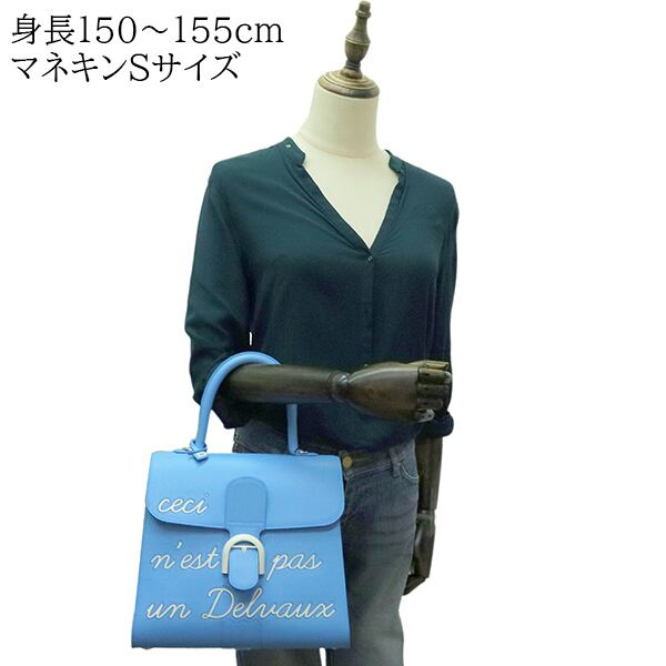 Used DELVAUX デルヴォー ルーモア MM マグリットコレクション