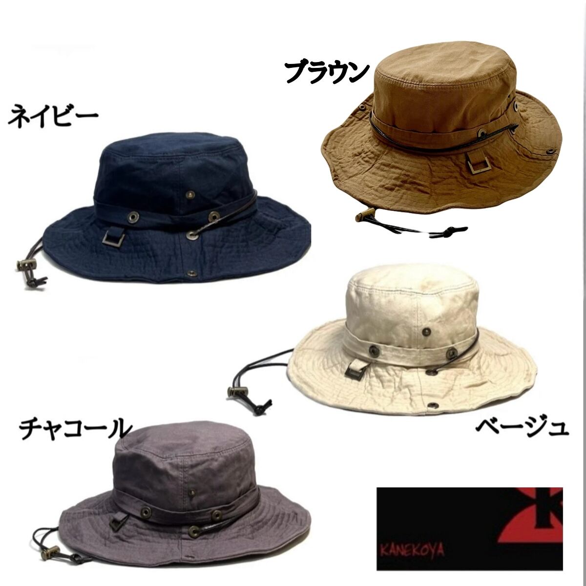 大きいサイズ アドベンチャーハット フェス キャンプ アウトドア