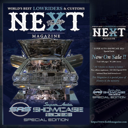 【NEW】Foe Life NEXT Magazine " SAS 2023 " Special Edition