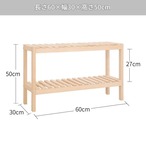 テーブル ローテーブル 天然木 サイドテーブル 北欧 収納棚 格子 おしゃれ 木製 幅60cm 奥行き30cm 高さ50cm