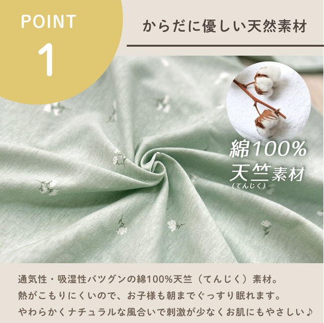 【メール便】キッズ パジャマ 綿100% 男の子 女の子 長袖 薄手 子供 ルームウェア 上下 セット 天竺 韓国 子供服 dk002