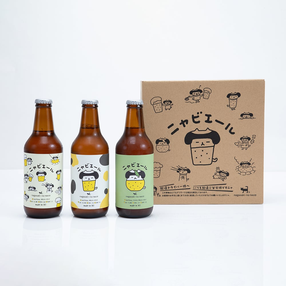ニャビエル | 長崎の猫雑貨 nagasaki-no neco