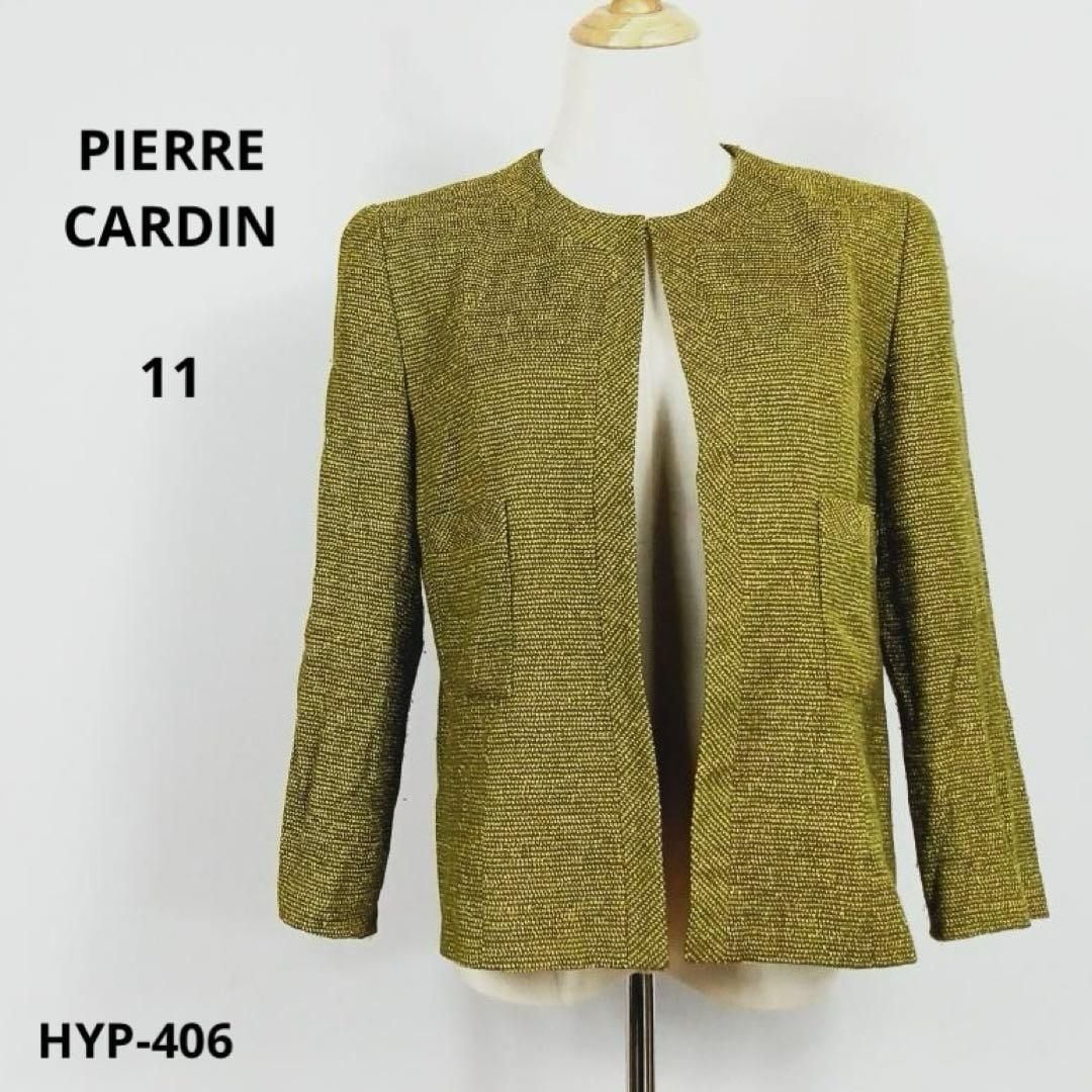 Authentic Reproduction Products®】Premium Classic Mohair Cardigan