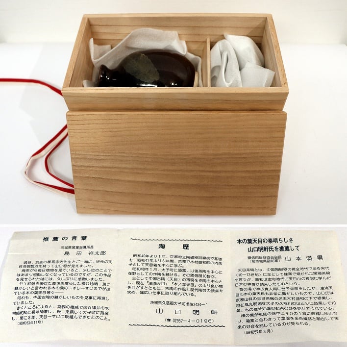 354e80be0badbfd79fdcba08c9c3b1