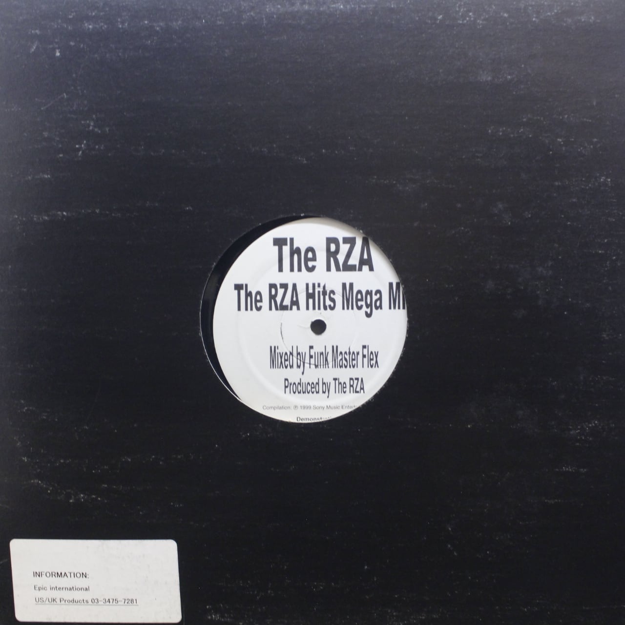 The RZA / The RZA Hits Mega Mix [none] - 画像3