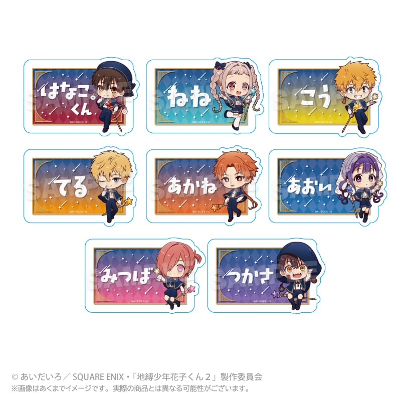 吸血鬼すぐ死ぬ2 缶バッジ＋ポストカードセット アラビアンver