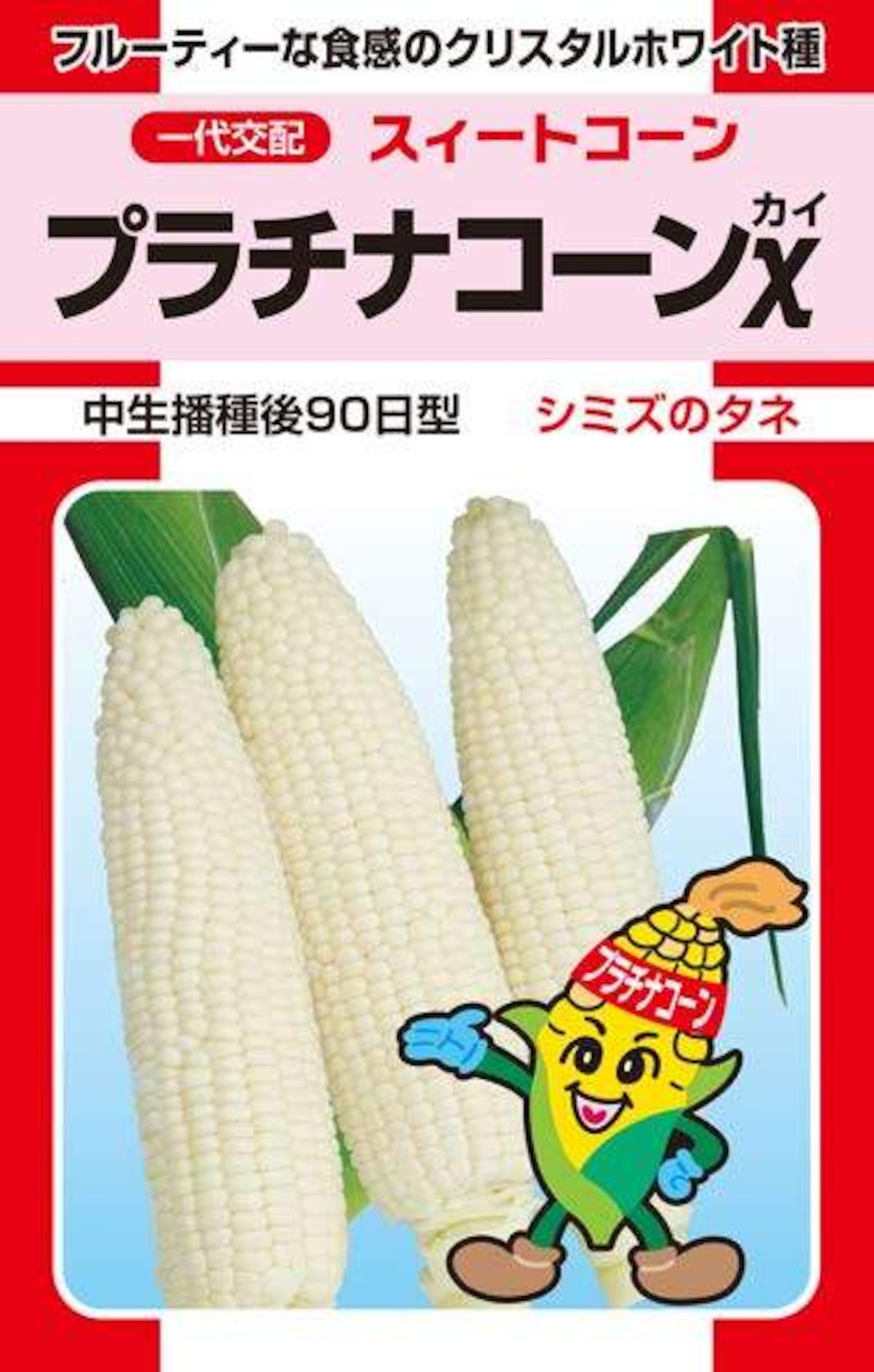 354f899ca3846ad528ef0e19c340c7 