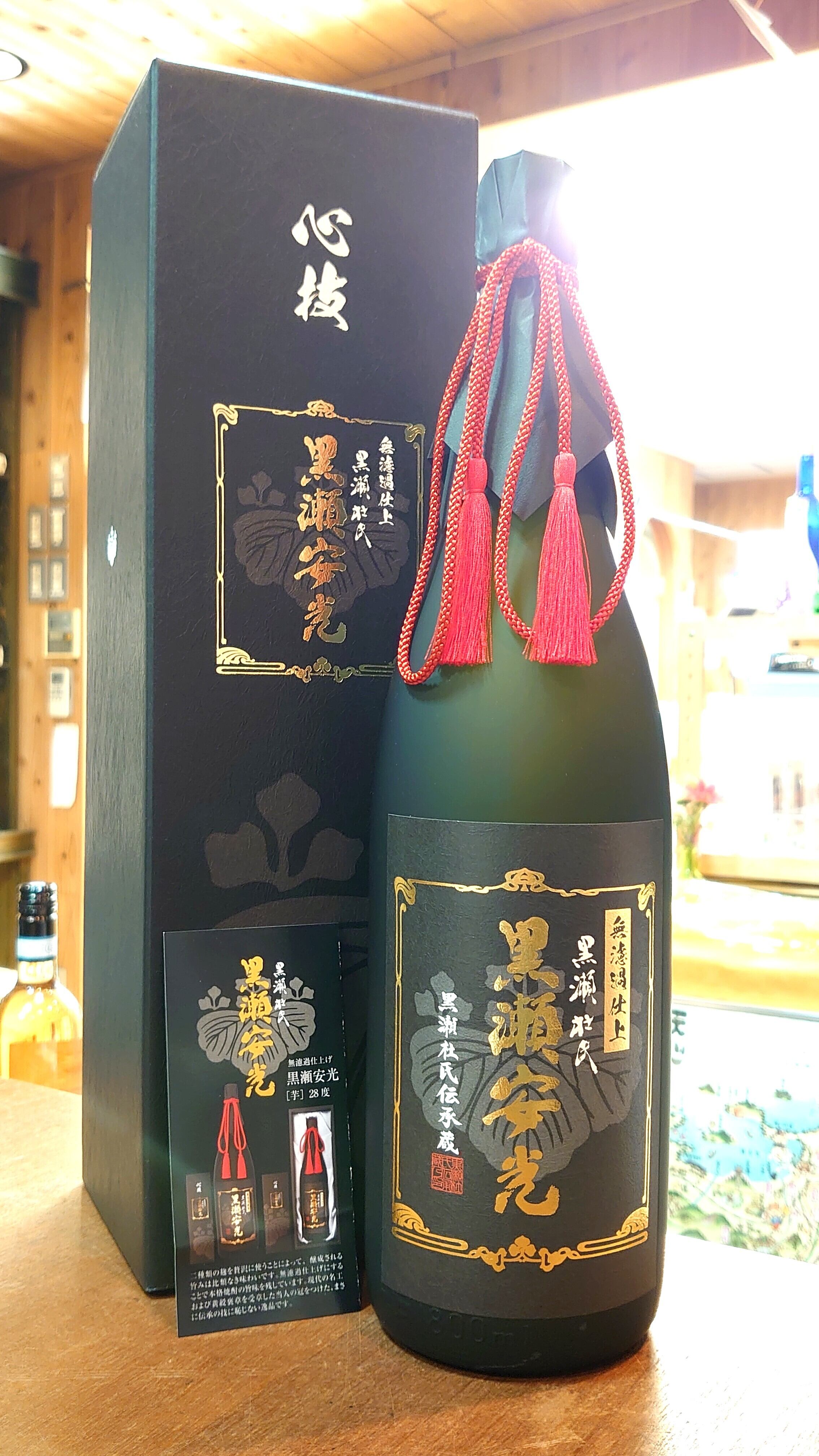 【黒瀬安光】 本格焼酎 芋焼酎 心技 一升瓶 1800ml 史上最強の芋焼酎！】黒瀬安光1800ml | 十亀酒店オンラインショップ