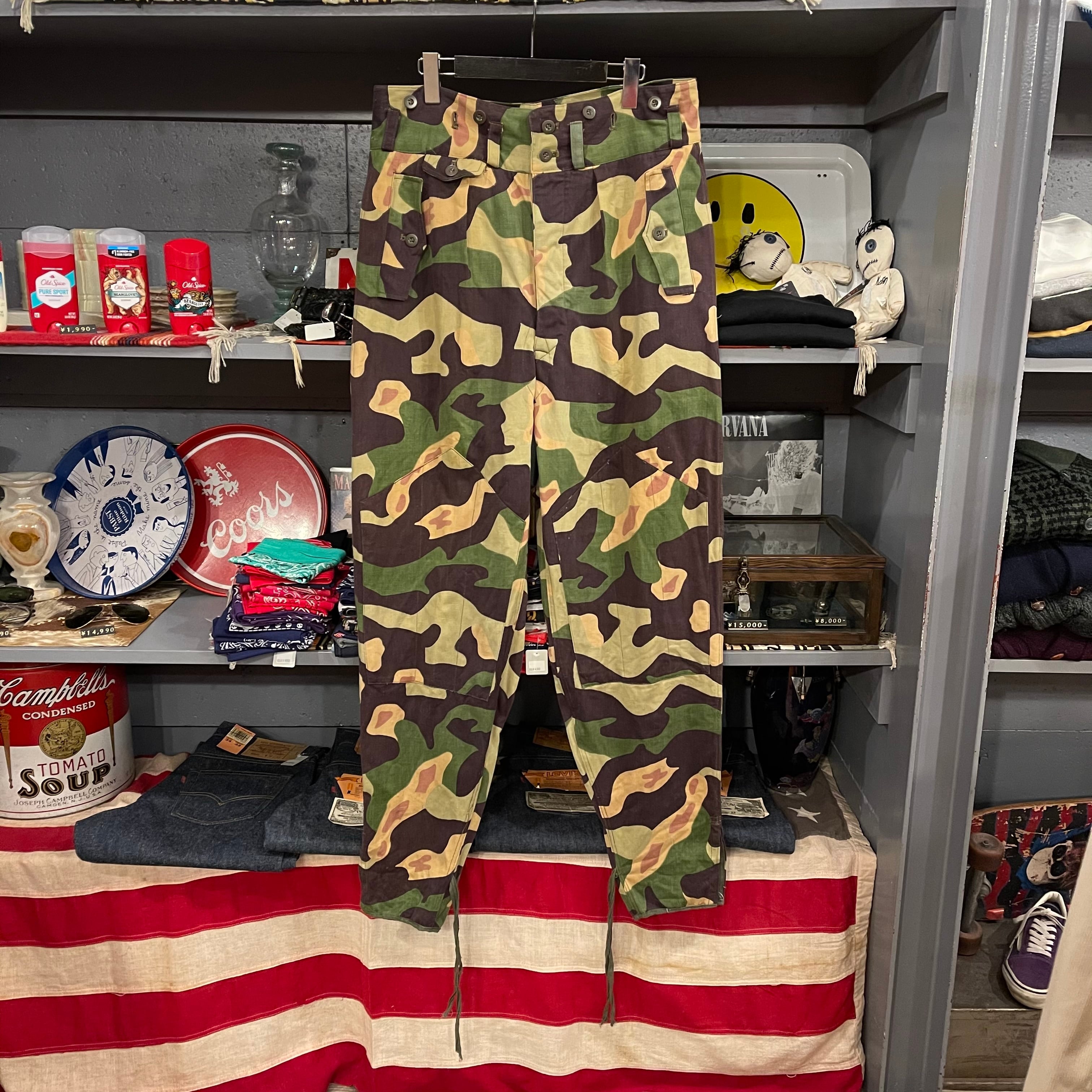Czechoslovakia Army Salamander Camouflage Pants | VOSTOK