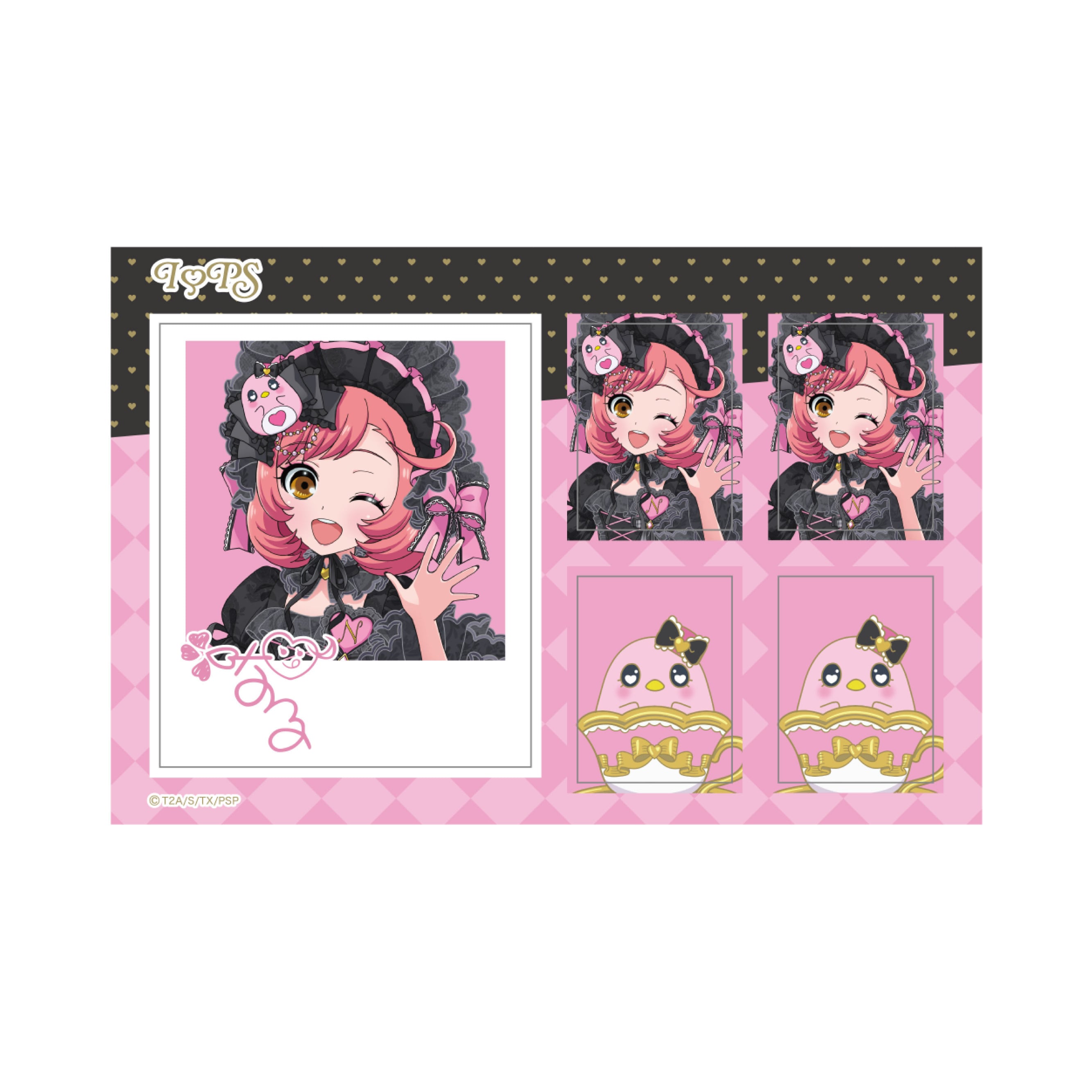 プリティーシリーズプロジェクト | グルーヴガレージ【プリティー
