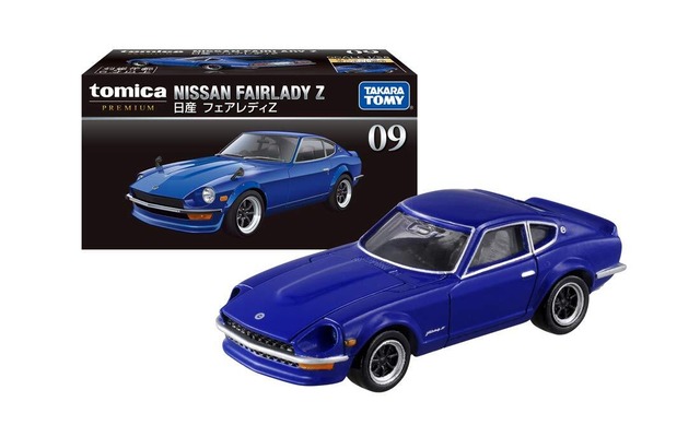 タカラトミー(TAKARA TOMY) 『 トミカ トミカプレミアム 09 日産 フェアレディZ 』 ミニカー 車 おもちゃ unisex 6歳以上 箱入り 玩具安全基準合格 STマーク認証 TOMICA