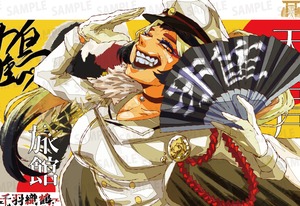 【通常プラン】バーチャル物産展 祝い酒紀州うめ×白ワイン【第3陣】