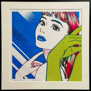 渡邉 城大 "UMP_002-ss01" / ART FAIR NAGANO 2026 展示作品【We ship internationally】