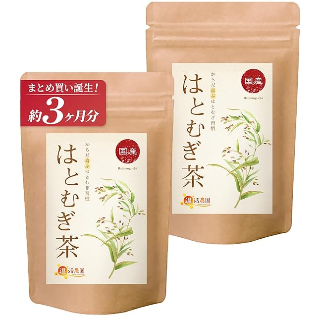 七葉純茶」粉末スティックタイプ（30日分） | Pay ID