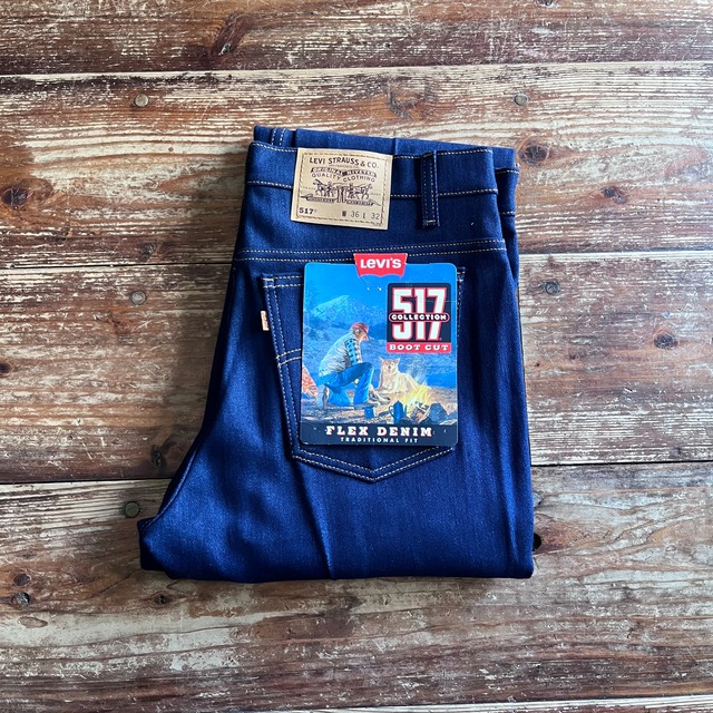 1990s Vintage "Ben Davis"