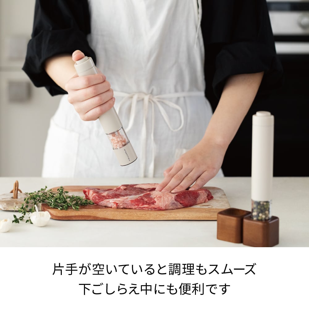 レコルト 電動 ソルト＆ペッパーミル ミニ / グレー RMM-1(GY