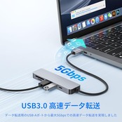 USB-C ハブ 6-in-1「4K HDMI映像出力+PD 100W 急速充電+USB3.0高速データ転送+SD&TFカードスロット搭載」HDMI Type C アダプタ 在宅勤務 設定不要 MacBook Pro/Air、iPad Pro、iMac、XPS、Surface Goなど対応