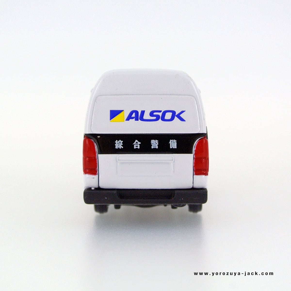 トミカ 7 ALSOK（アルソック）貴重品輸送車 #10724018 | よろずやジャック