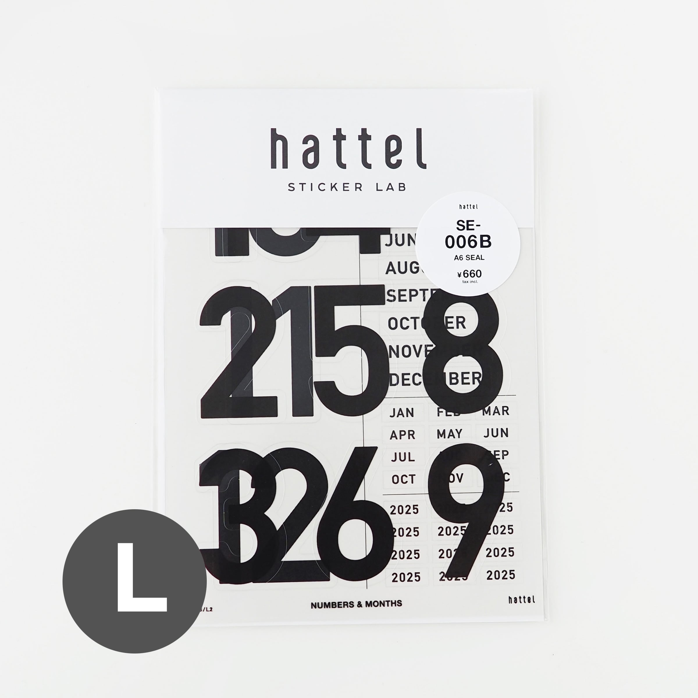 だるま　大型ナンバー　イメージ画像　文字変更 数字 シール 【特大】 66K091 ナンバー ステッカー ゼッケン