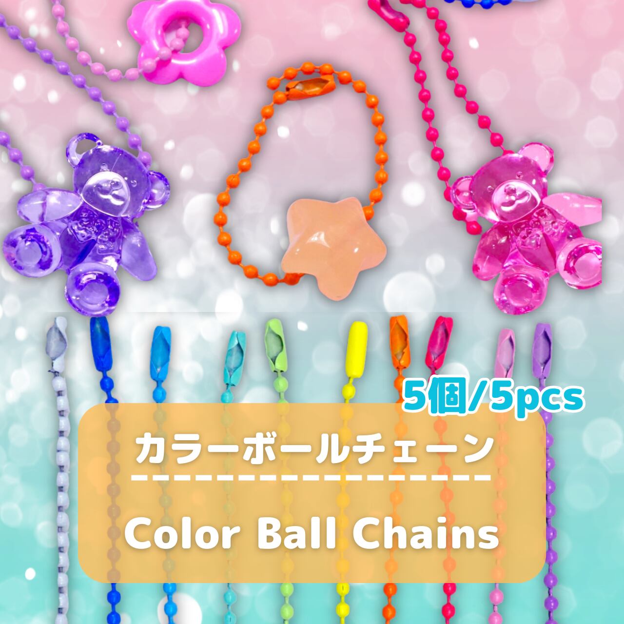 8月限定値下げSUPER CHRYSTALATE BALLS シマノ ハードブル 8＋ Spectra by Honeywell 150m LD-M58X スティール