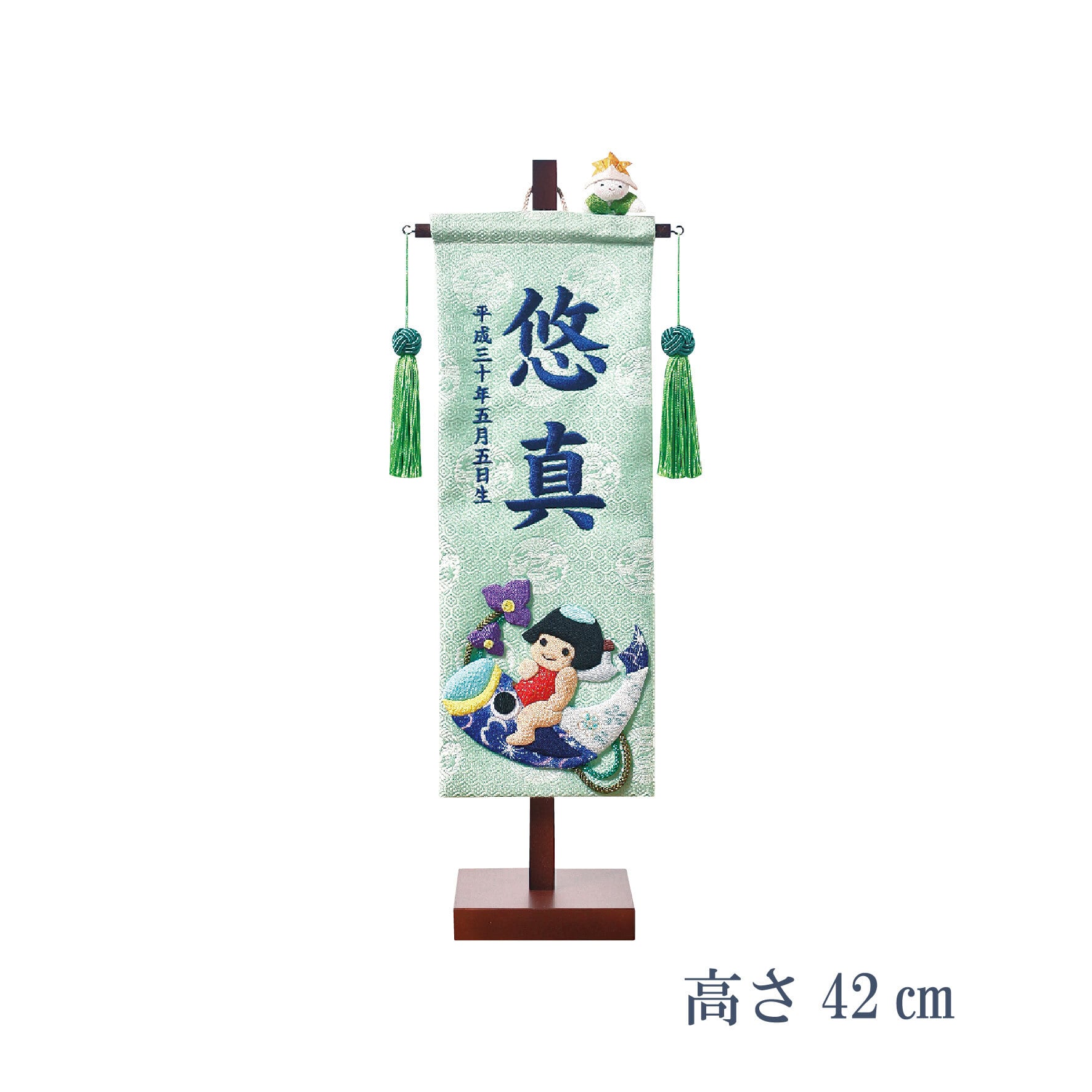 室内鯉のぼり・名前旗 | 【公式】人形のはなふさオンラインショップ