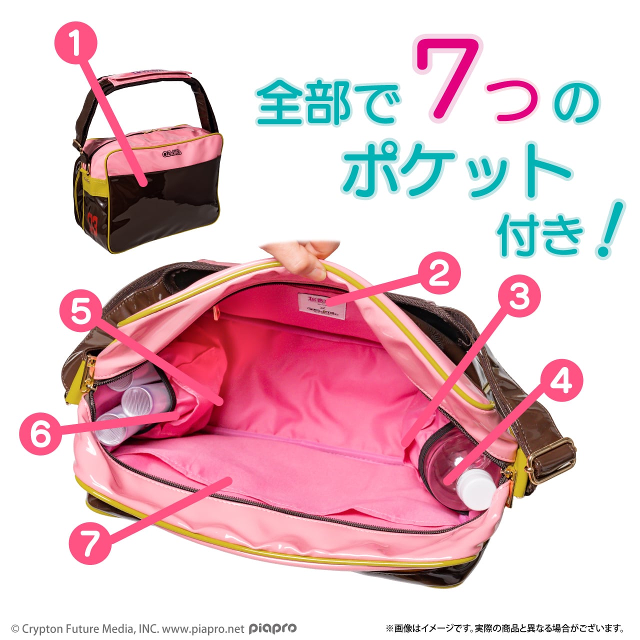 巡音ルカ 39cultureWorld A3痛バ 42個セット エナメル痛バッグ（巡音ルカ） OEBC-PC-ML | OZaKKa（オザッカ